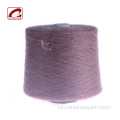 Topline fire de lână mohair elastice 12.5nm